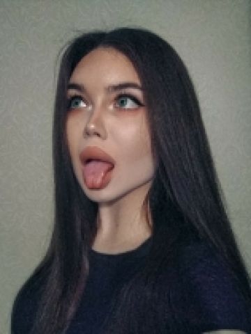 Жасмин