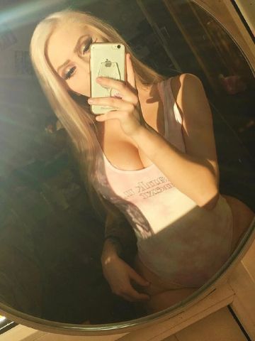 Милана