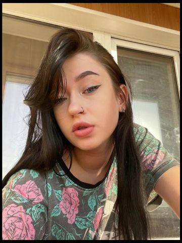 Геля